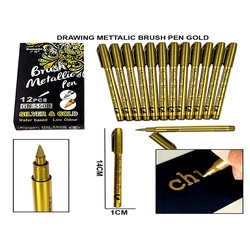 GuangNa Metallic Brush Pen Gold or Silver GN550B